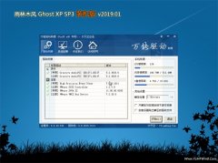 ľGHOST XP SP3 װv2019.01