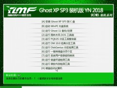 ľGHOST XP SP3 °v2018.12