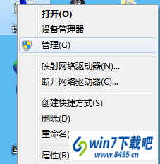 win10ϵͳװhp1020ӡ޷ʹõͼĲ