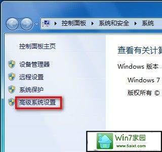 windows 7鿴޸ļ͹