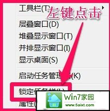 windows7ϵͳ쳣״̬