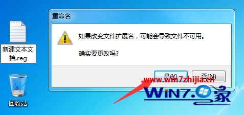 win10ϵͳװoffice2010ʾMsxML 6.10.1129.0ν