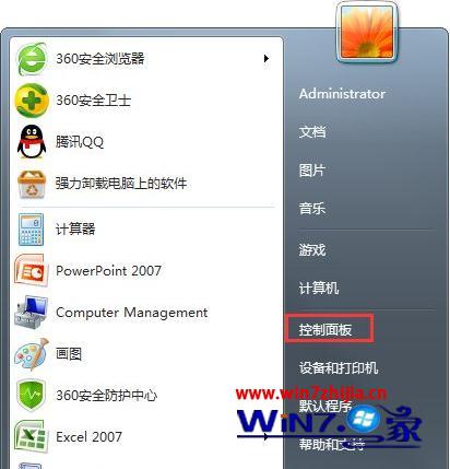 win10ϵͳActionscriptô޸