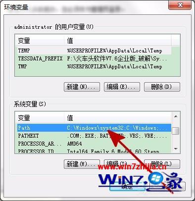 ѡpath