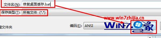 win10ϵͳofficeͼɰɫĽ