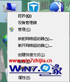 ѡ豸
