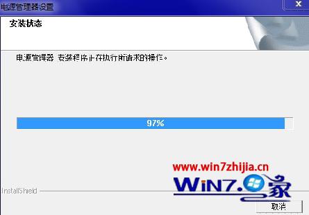 ʼǱwin10ϵͳ°Fn+F5ݼʾؽô