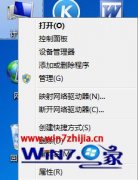 Աwin10ϵͳµusb豸ʾװʧܵĲ