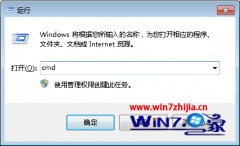 ʦΪwin10ϵͳ֡oxC0000102Ĵ״̬޷