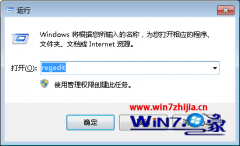 Ϊwin10ϵͳ޷ħϷԭĲ