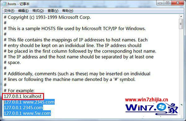 win10 64λ콢ϵͳ´ҳʾضĽʩ