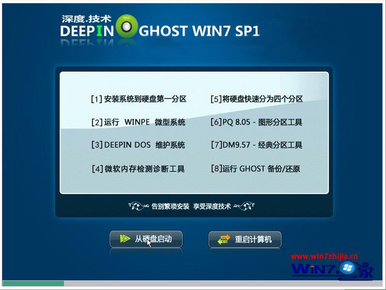 win10ϵͳ°װdirectxʧʾ޷ͨwindowsձ֤ô