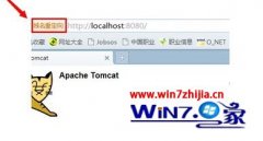 ľְwin10ϵͳҳʾضİ취