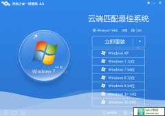 ͼĴwin10ϵͳ޹Զļ