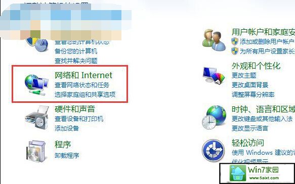 internetѡ