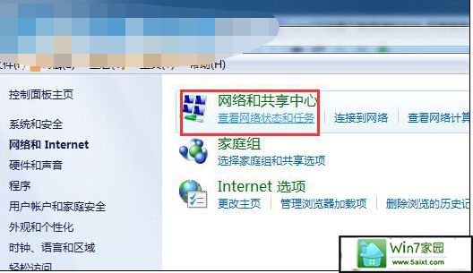 鿴״̬