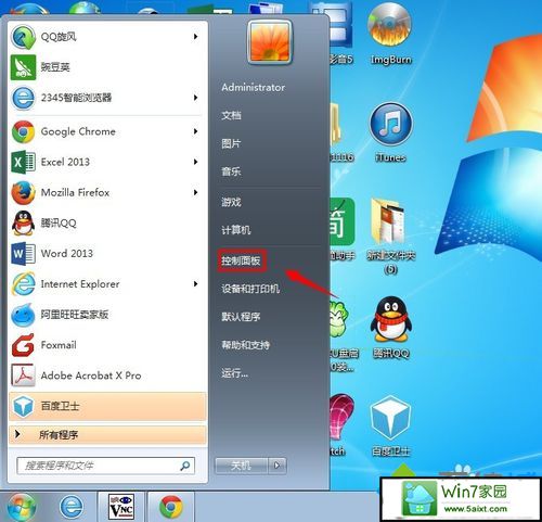 win10û˻ʲôã   