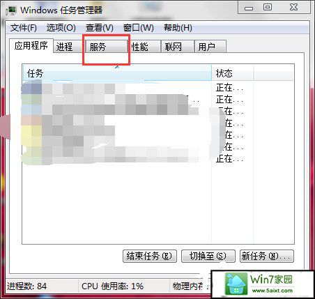 win10δϵͳ񣿲鿴ϵͳϢķ