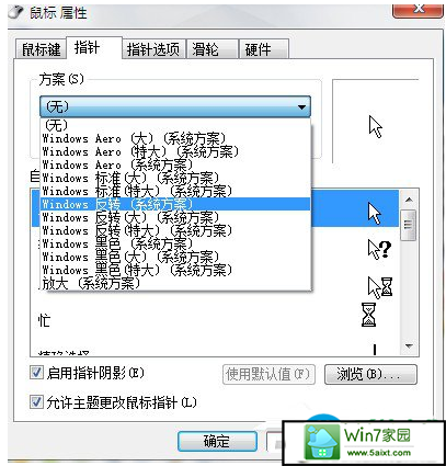 һװϵͳ