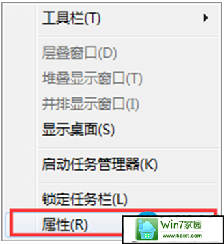 win10ϵͳͼ(ͼ)   