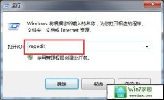 ʦָwin10ϵͳȡдķ