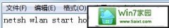 ԭwin10ϵͳȵ㹦ܵ