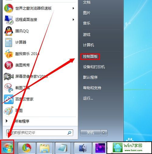 win10Զô? 