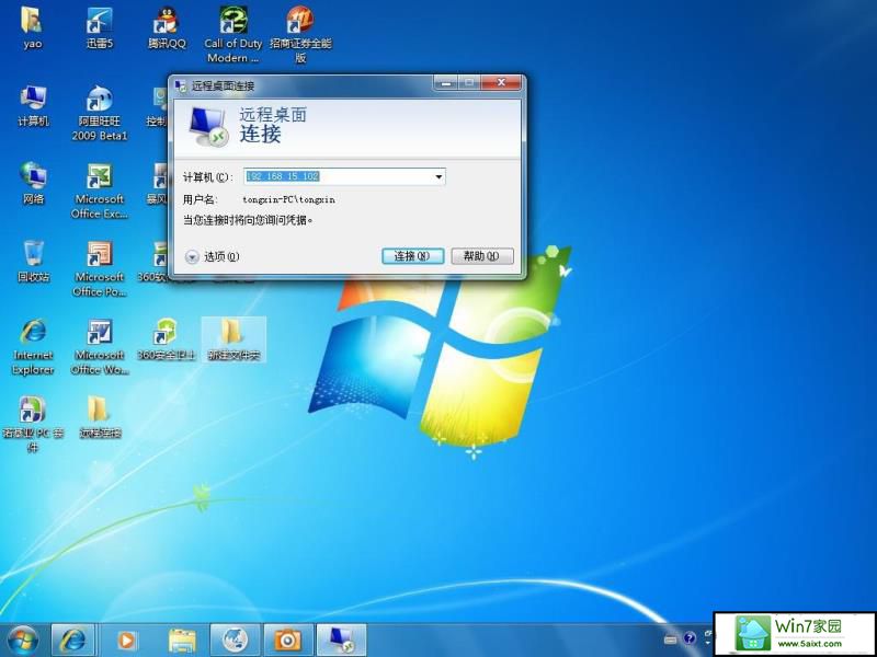 windows 7 Զ7