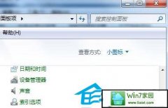 Աwin10ϵͳļгʾرյ