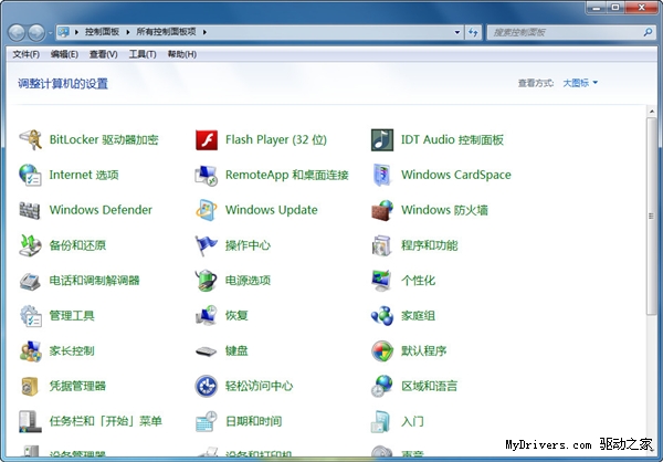 win10iE11νiE10 