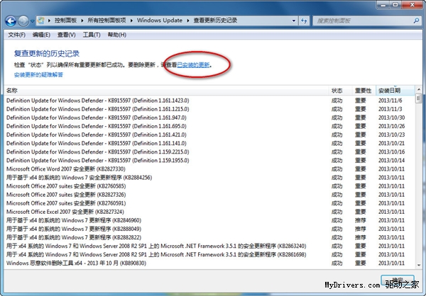̳̣win10iE11νiE10