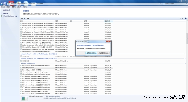 ̳̣win10iE11νiE10