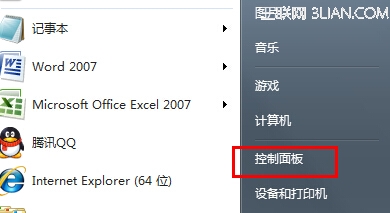 win10ϵͳָܻɾļ  