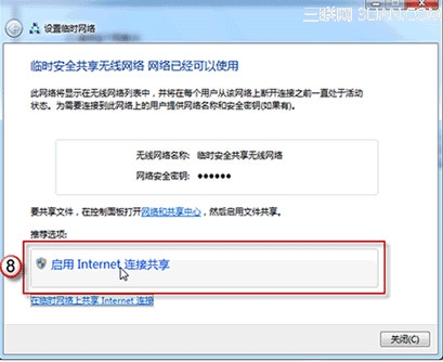 internetӹ