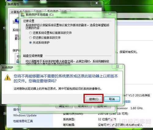 win10νʡ̿ռ رϵͳԭͼĽ̳