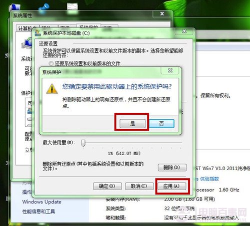 win10νʡ̿ռ رϵͳԭͼĽ̳