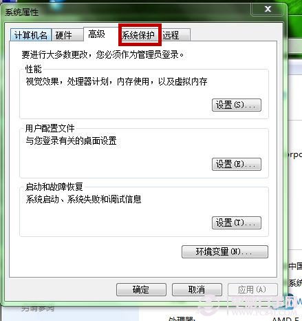 win10νʡ̿ռ رϵͳԭͼĽ̳
