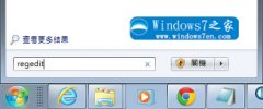 技术编辑恢复win10系统禁用UsB的办法