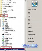 小编解答win10系统Tablet pC输入面板手写输入使用的技巧