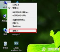 大番茄操作win10系统节省磁盘空间的技巧
