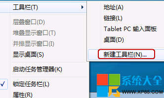 win10,	win10,