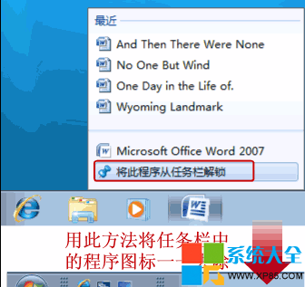 win10,	win10,