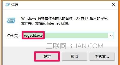 win10ϵͳԹػ޷Ӧô