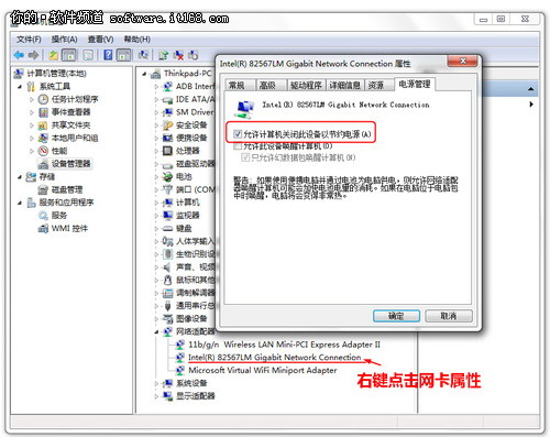 ʵwin10С win10ӵӦ