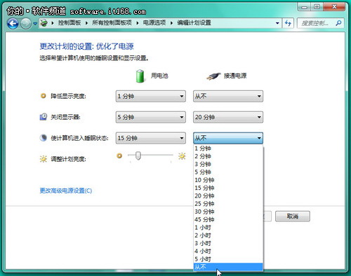 õԴ win10