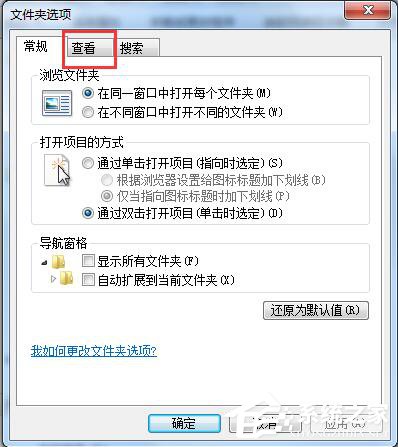 νwin10ϵͳprogramdataҲ⣿