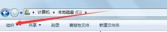 ˾ʾwin10ϵͳprogramdataҲİ취