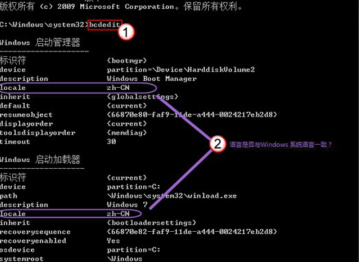 ghost win10еĿ治ô죿