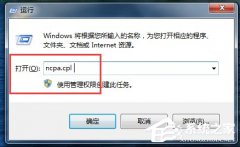 win10ϵͳһֱ϶ܿİ취
