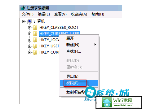 win10ϵͳʾGroup policy Clientδܵ½Ľ